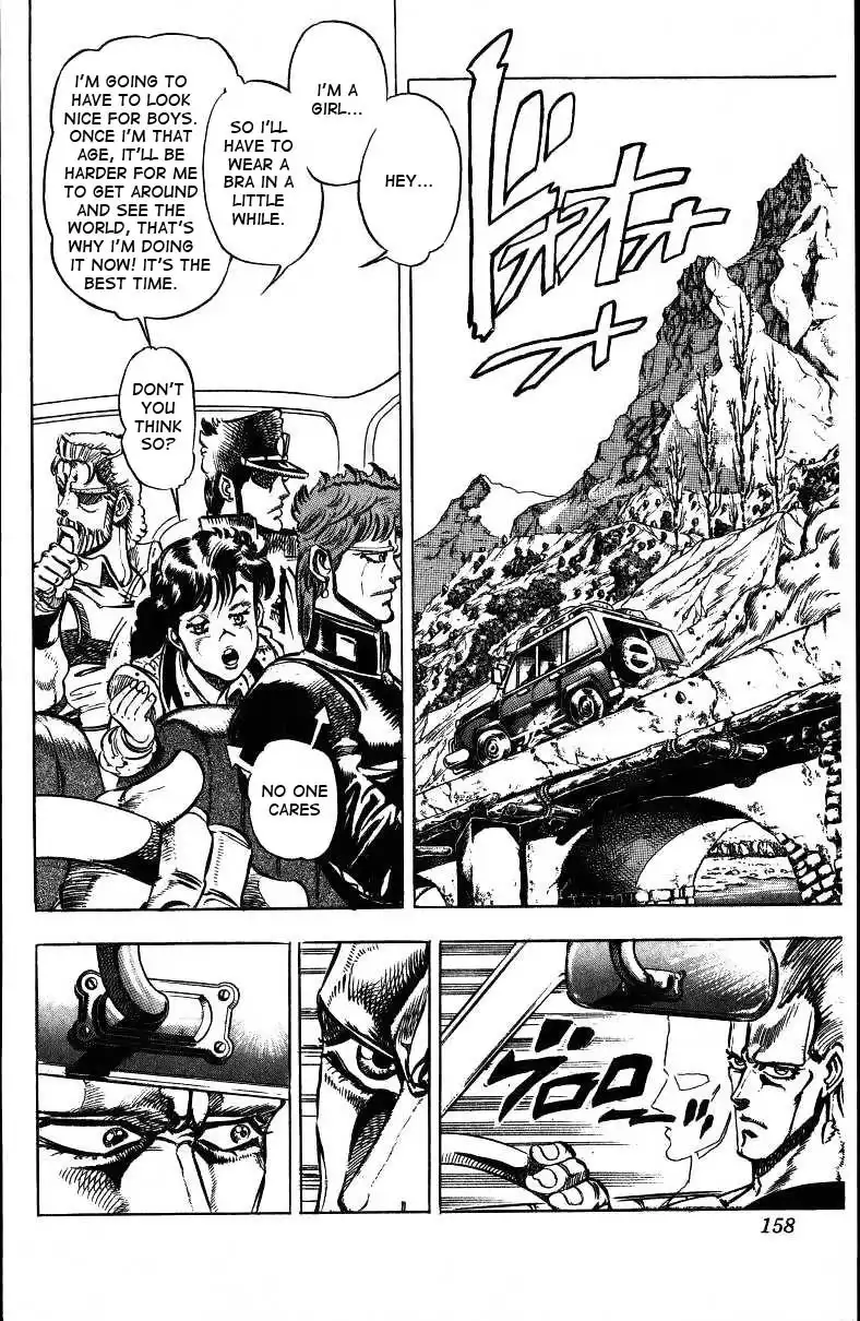 JoJos Bizarre Adventure Part 3: Stardust Crusaders Chapter 150 8